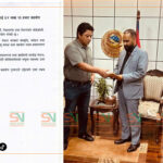 भोटेकोशी बाढीपीडितको राहतमा क्यासिनो माजोङको ५४ लाख २३ हजार सहयोग