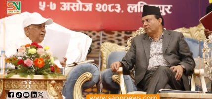 शंकरले ओलीलाई भने- ‘तपाईंसँग मेरो दूरी छैन, तर तरिका मिलेन’