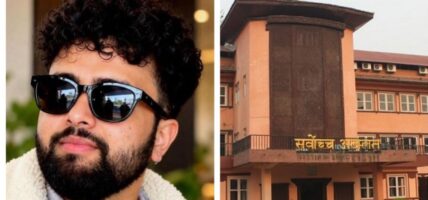 इनमसँग म्यासेज प्रकरण :आज सर्वोच्चको फुलकोर्ट बैठक