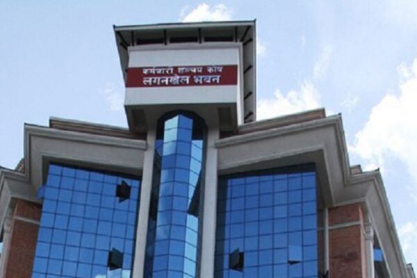 कर्मचारी सञ्‍चय कोष ऐन संशोधन विधेयकमा ५९ वटा संशोधन