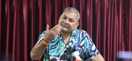 दुर्गा प्रसाईंलाई धरौटीमा छाड्न आदेश