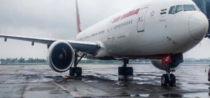 बमको धम्कीपछि एयर इन्डियाको विमान जयपुरमा आपतकालीन अवतरण