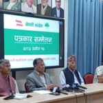कांग्रेस महाधिवेशन प्रतिनिधिले होटलको खर्च आफैँ व्यहोर्नुपर्ने कांग्रेस महाधिवेशन प्रतिनिधिले होटलको खर्च आफैँ व्यहोर्नुपर्ने