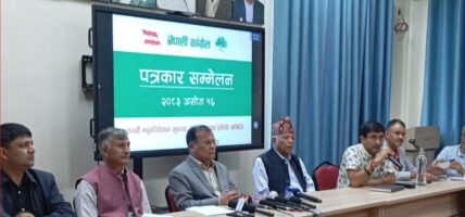 कांग्रेस महाधिवेशन प्रतिनिधिले होटलको खर्च आफैँ व्यहोर्नुपर्ने