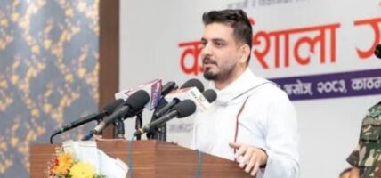 लगानी र विकासका लागि कानुन सुधारमा सरकारको जोड