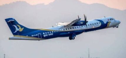 प्रधानमन्त्री शाहको निर्देशनपछि आन्तरिक वायुसेवा कम्पनीहरू भाडादर घटाउन सहमत
