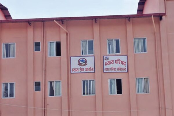 न्याय परिषद् बैठक भोलि १ बजे बस्दै