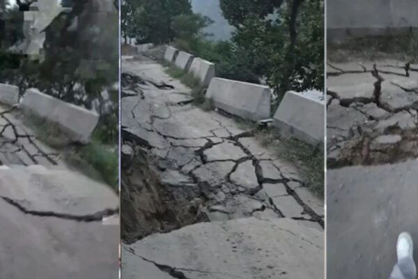 धादिङको गलौँदीमा सडक भासियो, मुग्लिन-काठमाडौं सडक पूर्ण अवरुद्ध धादिङको गलौँदीमा सडक भासियो, मुग्लिन-काठमाडौं सडक पूर्ण अवरुद्ध