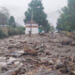 भुटानमा हिमताल विस्फोट : तातोपानी कुण्ड बगायो, बंगाल र असममा बाढीको सतर्कता भुटानमा हिमताल विस्फोट : तातोपानी कुण्ड बगायो, बंगाल र असममा बाढीको सतर्कता