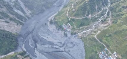 पहिरोले नदी थुनेर बाँध फुट्दा बुढीगण्डकीमा बाढी आएको इसिमोडको प्रारम्भिक निष्कर्ष