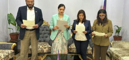स्वास्थ्य बीमा बोर्डमा तीन जना सदस्य नियुक्त