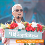 अब पाठ सिकौं, नयाँ पुस्तालाई विश्वास गरौं : बाबुराम भट्टराई