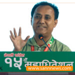 बालेनको टिप्पणीमा विश्वप्रकाशको प्रतिउत्तर : ‘बोल्ने स्वतन्त्रता लोकतन्त्रको सुन्दर पक्ष’