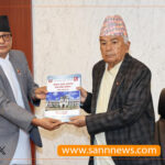 राष्ट्रपतिसमक्ष निर्वाचन आयोगको वार्षिक प्रतिवेदन पेश