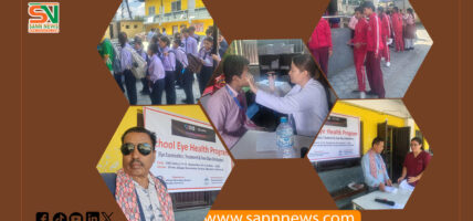  ७४२ जनाको नि :शुल्क आँखा परीक्षण, ६१ जनालाई चस्मा वितरण