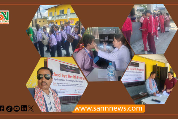 ७४२ जनाको नि :शुल्क आँखा परीक्षण, ६१ जनालाई चस्मा वितरण ७४२ जनाको नि :शुल्क आँखा परीक्षण, ६१ जनालाई चस्मा वितरण