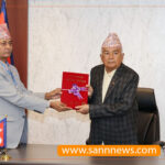 भाषा आयोगको वार्षिक प्रतिवेदन राष्ट्रपतिसमक्ष पेस