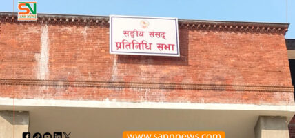 संघीय संसद् सचिवालयका ७ कर्मचारीहरुले दिए राजीनामा