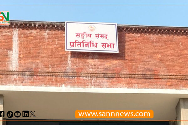 संघीय संसद् सचिवालयका ७ कर्मचारीहरुले दिए राजीनामा