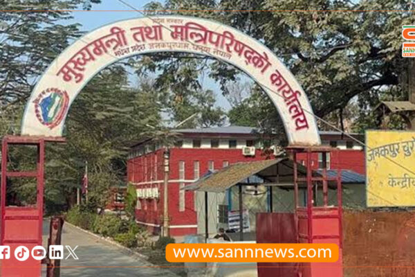 मधेसमा नयाँ सरकार गठन गर्न तीन दलबीच छलफल मधेसमा नयाँ सरकार गठन गर्न तीन दलबीच छलफल