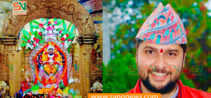 नवरात्रिको चौथो दिन विन्ध्यवासिनी मन्दिरमा माता कूष्माण्डाको विशेष पूजा, भक्तजनको घुइँचो