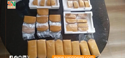 करिब २२ केजी सुन भन्सारलाई हस्तान्तरण