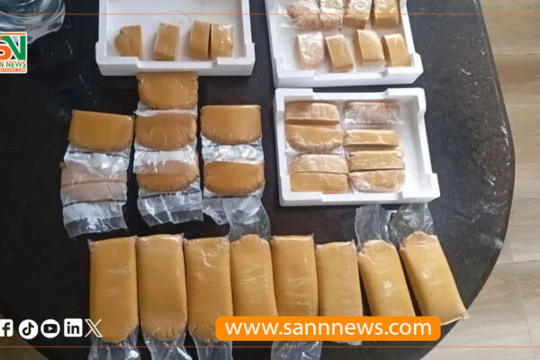 करिब २२ केजी सुन भन्सारलाई हस्तान्तरण
