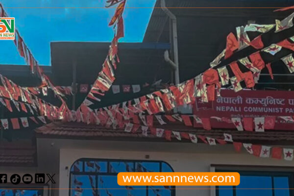 नेकपा केन्द्रीय संयोजन समितिबाट ७ वटा एजेन्डा पारित