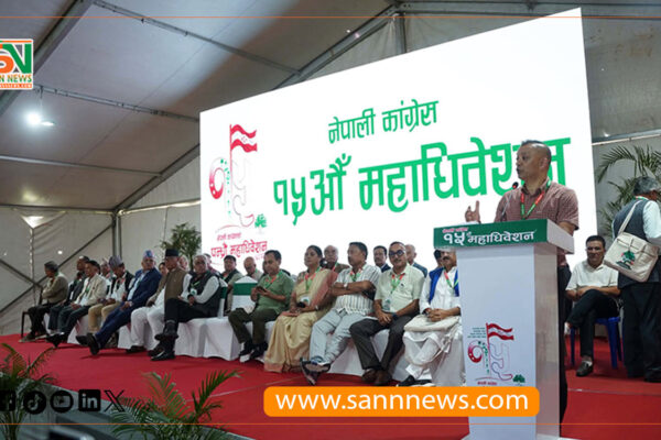 कांग्रेस महाधिवेशनको बन्द सत्र सुरु