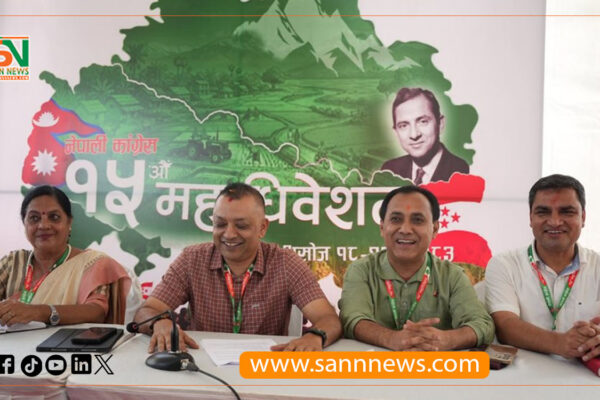 कांग्रेसमा कुन-कुन पद थपिँदैछ ?