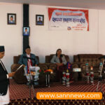 दैलेखका सर्वराज जोशी कर्णालीको मुख्य न्यायाधिवक्ता नियुक्त दैलेखका सर्वराज जोशी कर्णालीको मुख्य न्यायाधिवक्ता नियुक्त