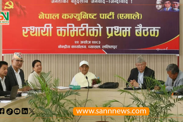 च्यासलमा एमालेको स्थायी कमिटी बैठक सुरु