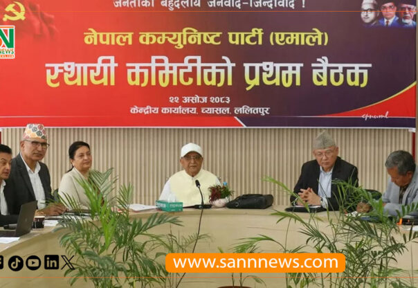 च्यासलमा एमालेको स्थायी कमिटी बैठक सुरु