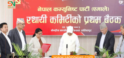 एमाले वरिष्ठ नेता भण्डारीले लिइन् शपथ