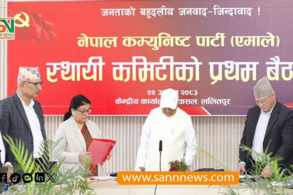 च्यासलमा एमालेको स्थायी कमिटी बैठक सुरु